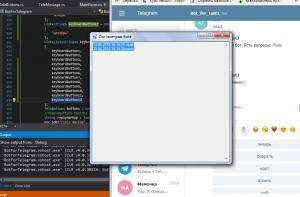 Отчёт от 8380 за API Telegram / Не хочу писать!