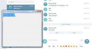 Отчёт от 8380 за API Telegram / Волшебство начинается!