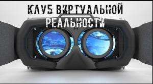 Отчёт от 8380 за Дневник успеха / Полезные права и обязанности в Клубе формулистов