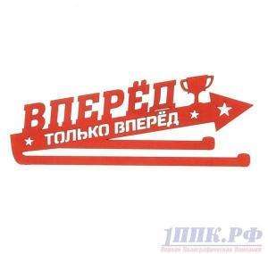 Отчёт от 8380 за Дневник успеха / 2018-05-06 Отчёт за неделю