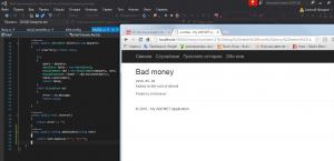 Отчёт от 8380 за Базовый ASP.ект / Что такое SQL-инъекция