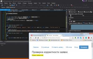 Отчёт от 8380 за Базовый ASP.ект / VIP. Модерация записей