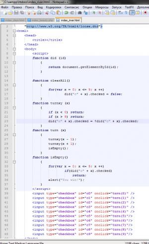 Отчёт от 8380 за Игры на JavaScript / Пасьянс