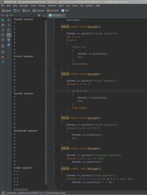 Отчёт от 8380 за J8. Циклопы / LOOP - Три части Forа