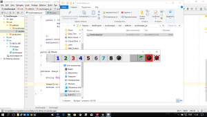 Отчёт от 8602 за Java Sweeper / Запускаемый jархив