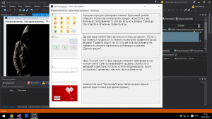Отчёт от 8810 за Нанософт / Твоё портфолио