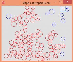 Отчёт от 8932 за Теория ООП / Интерфейс. ФИНАЛЬНЫЙ УРОК.