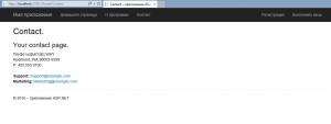 Отчёт от 8982 за Базовый ASP.ект / Мы начинаем ASP.NET с MVC