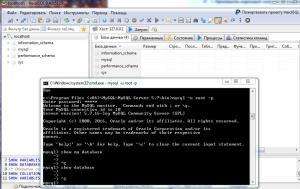 Отчёт от 8982 за Базовый ASP.ект / Установка сервера MySQL