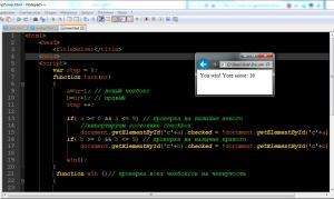 Отчёт от 8982 за Игры на JavaScript / Пасьянс
