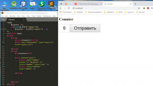 Отчёт от 9013 за Весёлая семейка Web-Мастера / PHP