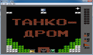 Отчёт от 9014 за Своя игра / Актив формулиста