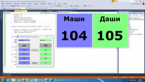 Отчёт от 9014 за Нанософт / Баскетбольное табло