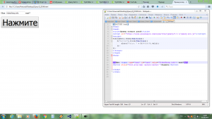 Отчёт от 9014 за Знакомство с jQuery / jQuery - DOM - Get