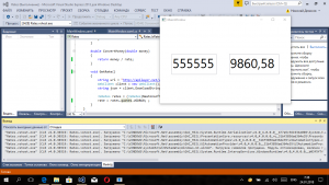 Отчёт от 9014 за Простой WPF  / WPF. Конвертер валюты. Макет программы