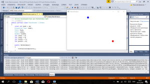 Отчёт от 9014 за Простой WPF  / WPF. Простая змейка. Таймер для еды.