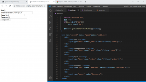 Отчёт от 9014 за PHP парсинг XML / Волшебная ссылка