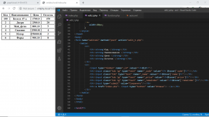 Отчёт от 9014 за PHP парсинг XML / ФИНАЛЬНЫЙ УРОК