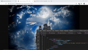 Отчёт от 9014 за PHP графика / ФИНАЛЬНЫЙ УРОК