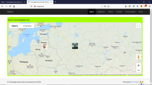 9014. Николай Денисов