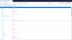 Отчёт от 9014 за API поиска работы / Начало работы с HeadHunter API