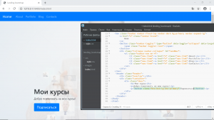 Отчёт от 9014 за Bootstrap-4 первые шаги / Заголовок header - оверлей, надпись и кнопка