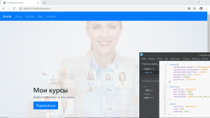 Отчёт от 9014 за Bootstrap-4 первые шаги / Заголовок header - оверлей, надпись и кнопка