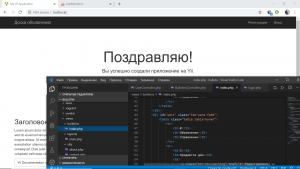 9014. Николай Денисов