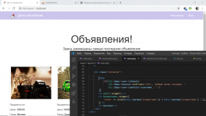 9014. Николай Денисов