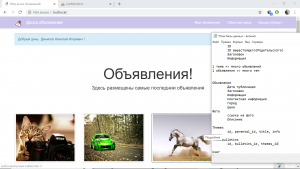 9014. Николай Денисов