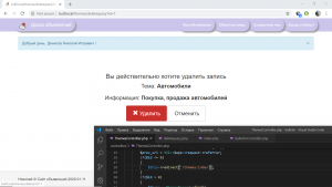 9014. Николай Денисов