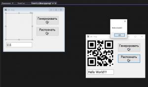 9014. Николай Денисов