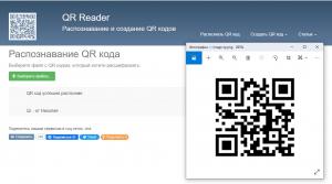 Отчёт от 9014 за Генератор qr кодов на Node JS / Вывод qr кода в файл.