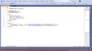 Отчёт от 9014 за Базовый ASP.ект / Мы начинаем ASP.NET с MVC