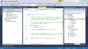 Отчёт от 9014 за Entity Framework / Подключение БД по методу CodeFirst