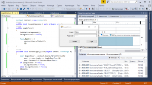Отчёт от 9014 за Entity Framework / Основные приемы работы с БД через EF