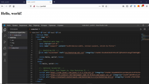 Отчёт от 9014 за Портфолио на Bootstrap / Начало - подключение bootstrap