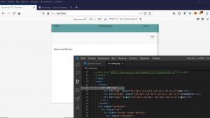 Отчёт от 9014 за Портфолио на Bootstrap / Навигационное меню