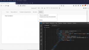 Отчёт от 9014 за Портфолио на Bootstrap / Фиксированная панель и субменю