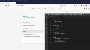Отчёт от 9014 за Портфолио на Bootstrap / Рефакторинг страницы