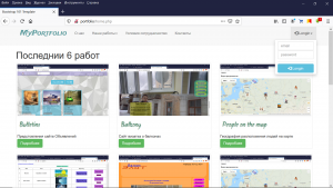 Отчёт от 9014 за Портфолио на Bootstrap / Делаем главную страницу