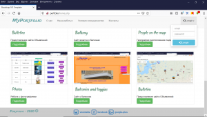 Отчёт от 9014 за Портфолио на Bootstrap / Делаем главную страницу