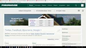 Отчёт от 9049 за Демо софт / Менеджер паролей
