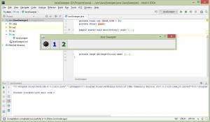 Отчёт от 9096 за Java Sweeper / Константные размеры