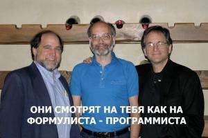Отчёт от 9096 за Шифрование / ФИНАЛЬНЫЙ УРОК