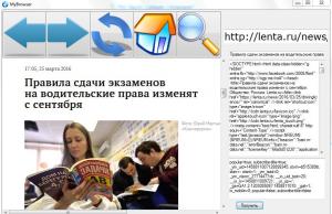 Отчёт от 9097 за Сетевые технологии / Вопросы и ответы