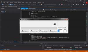 Отчёт от 9160 за Демо игры / VIP. Устный счёт