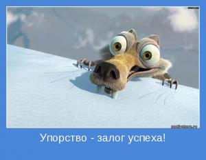 Отчёт от 9160 за Сетевые технологии / Презентация курса