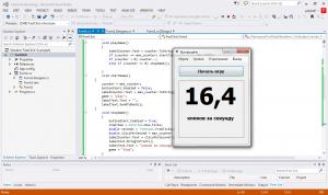 Отчёт от 9160 за Демо игры / Игра Быстрощёлк