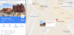 Отчёт от 9263 за ASP.NET и GMaps / Презентация